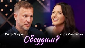 Обсудим? Послы ЕС в МИД РФ, петиции против Трампа и протесты в Британии