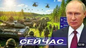 Сейчас 115 тысяч солдат у границ Удар по Центрам Принятия Решений