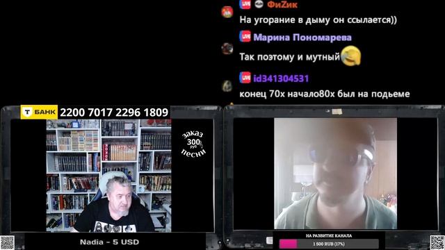 Копченый аж плеваться начал смотреть онлайн
