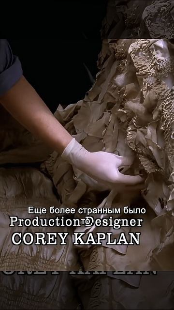 Краткий пересказ фильма смотреть онлайн
