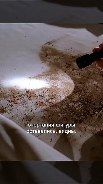 Краткий пересказ фильма смотреть онлайн
