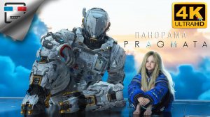 Pragmata ► ПАНОРАМА ● 4K60FPS ФАНТАСТИКА