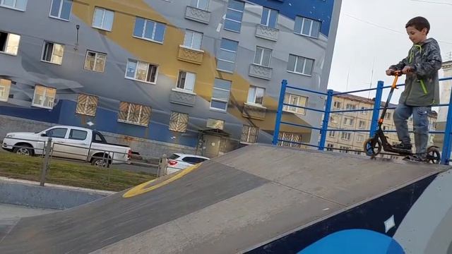 сделал трюк