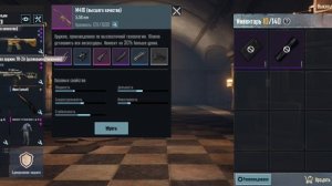 путь бомжа до богача в pubg mobile (3 часть)