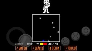 bad time trio
