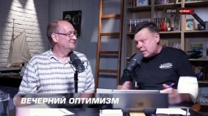 Про письмо Зеленского