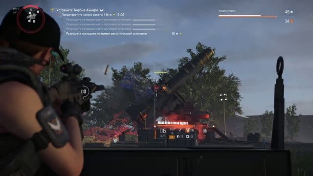 Division 2 • Ликвидация Кинера (Нью-Йорк) смотреть онлайн