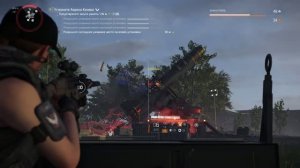 Division 2 • Ликвидация Кинера (Нью-Йорк)
