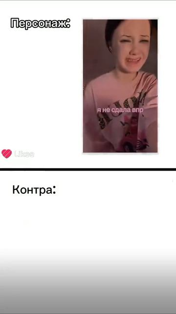 #скоро1000подписчиков#ржака смотреть онлайн