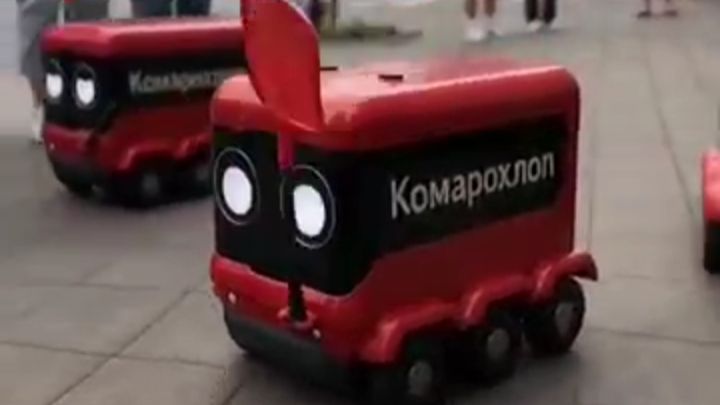 Роботов-комарохлопов заметили на улицах Кургана