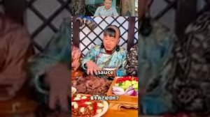 Главный специалист по рекомендациям Внутренней Монголии