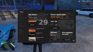 Grand Theft Auto V 2026.06.11 - 23.07.31.02.DVR - Trim