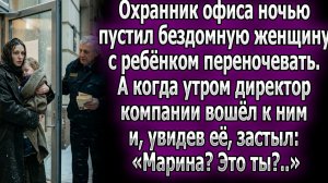 Охранник пустил бездомную с ребенком погреться. Утром | Истории из жизни | Реальные истории