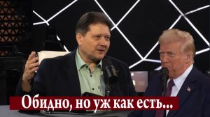 Такой себе день рождения...