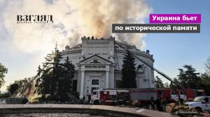 Наглая атака ВСУ на Крым. Уничтожение «обороны Севастополя». В Киеве потеряли страх