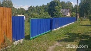Раннее утро Воскресенья. Появилась Автоматика  с пульта и Забор ГОТОВ,  Водоснабжение из Скважины