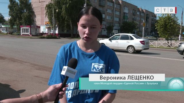 Жизнь важнее скорости!