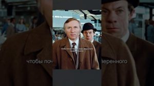 Краткий пересказ фильма