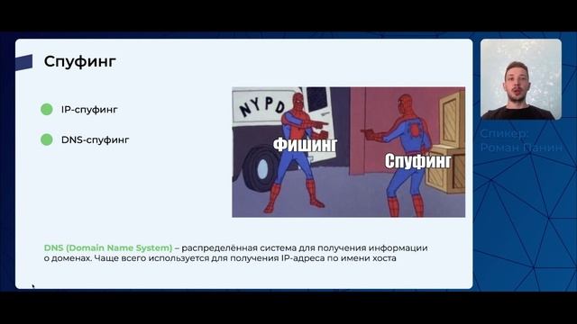 3.4