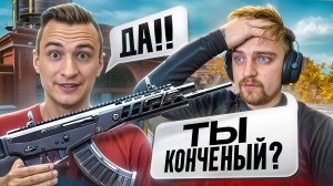 ВОТ ЧТО БУДЕТ, ЕСЛИ ИГРАТЬ БЕЗ ДОНАТА в Warface