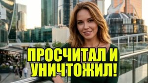 Я НАШЕЛ ЧЕК В БЕЛЬЕ... Месть обманутого мужа шокировала всех! История измен|Аудио рассказы|Аудиокниг
