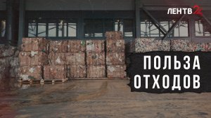В Ленобласти идет строительство КПО «Рахья» и функционирует КПО «Кингисепп»