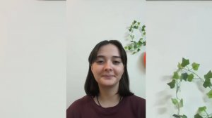 Ольга Ракаускайте.ИИЯ