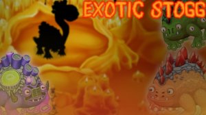 My Singing Monsters: Экзотическая Стегобака (Фанмейд)