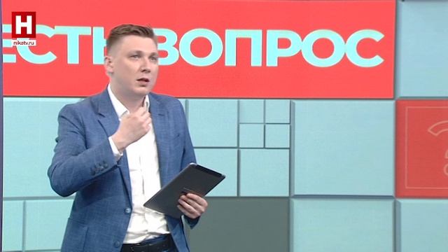 О мошенниках знаем, а защититься можем? | ЕСТЬ ВОПРОС! смотреть онлайн
