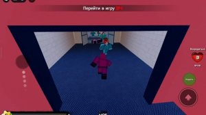 играю в роблокс игра в сквид (кальмара)