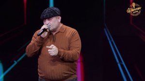 Заур Тхагалегов - Неверная