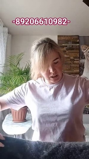 Шаль пуховая.