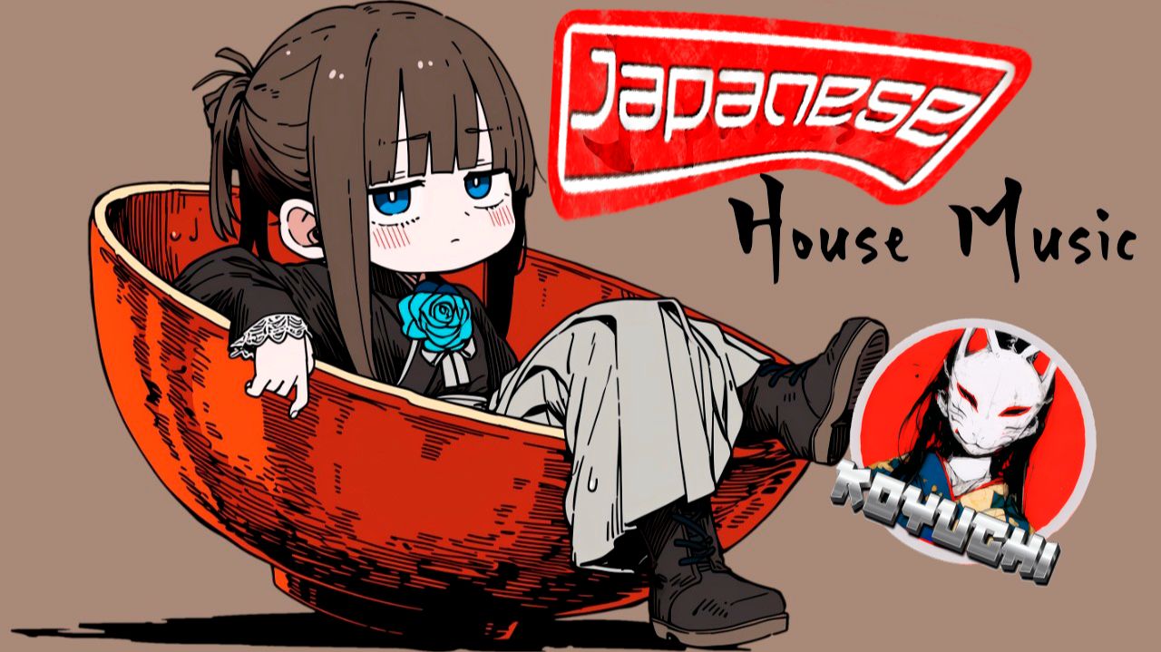 🏠🥁🔥_Lazy Day🍃JHouse_DnB_KOYUCHI_11-06-2026 смотреть онлайн