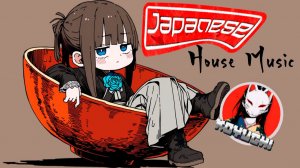 🏠🥁🔥_Lazy Day🍃JHouse_DnB_KOYUCHI_11-06-2026