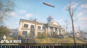 DayZ | The Whisper NewHorizon | PVE Stalker
