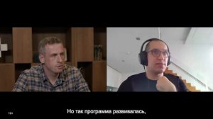 Разработчик AlphaZero Ненад Томашев Совершенство в шахматах – это миллион тренир_720p (1)