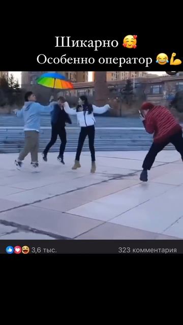 Хотелось бы посмотреть на результаты этих съемок😳😳😳