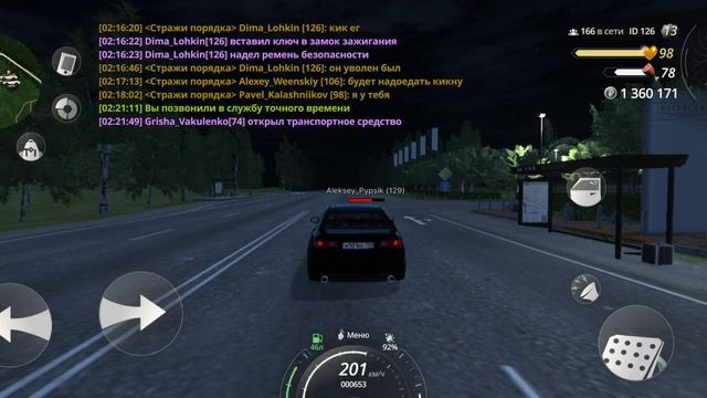 4545.mp4 смотреть онлайн