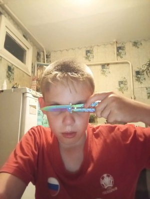 задание