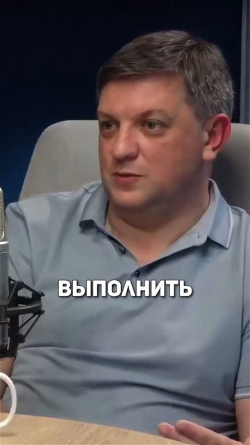 Как уровень финансирования влияет на объём работ, риски отказов и техническое состояние оборудования