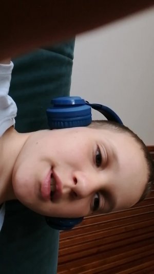 Играю