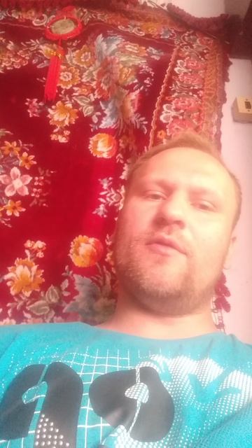 Я помню фотографию твою