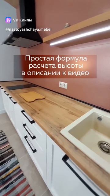 Стандарт ≠ комфорт