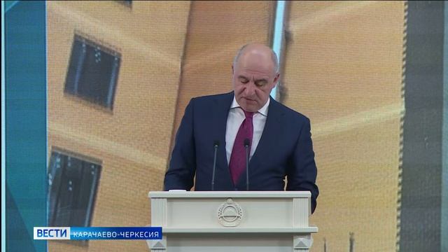 Вести Карачаево-Черкесия 10.06.2026