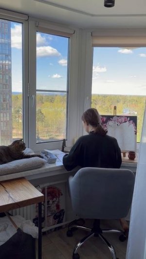 Атмосфера дня