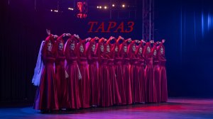 Тараз. Армянские танцы. Санкт-Петербург.