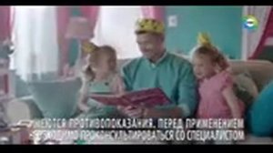 RVA: MIR_REKLAMA_2016_iabAqhMmkrQ.3GP