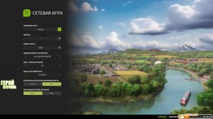 FS 25 | Riverbend Springs