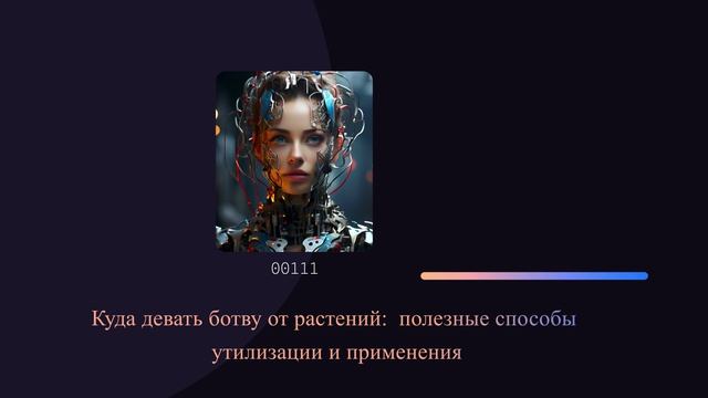 Куда девать ботву от растений:  полезные способы утилизации и применения