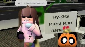 ыыыыы я нi знаю чтi пiсать😭😭